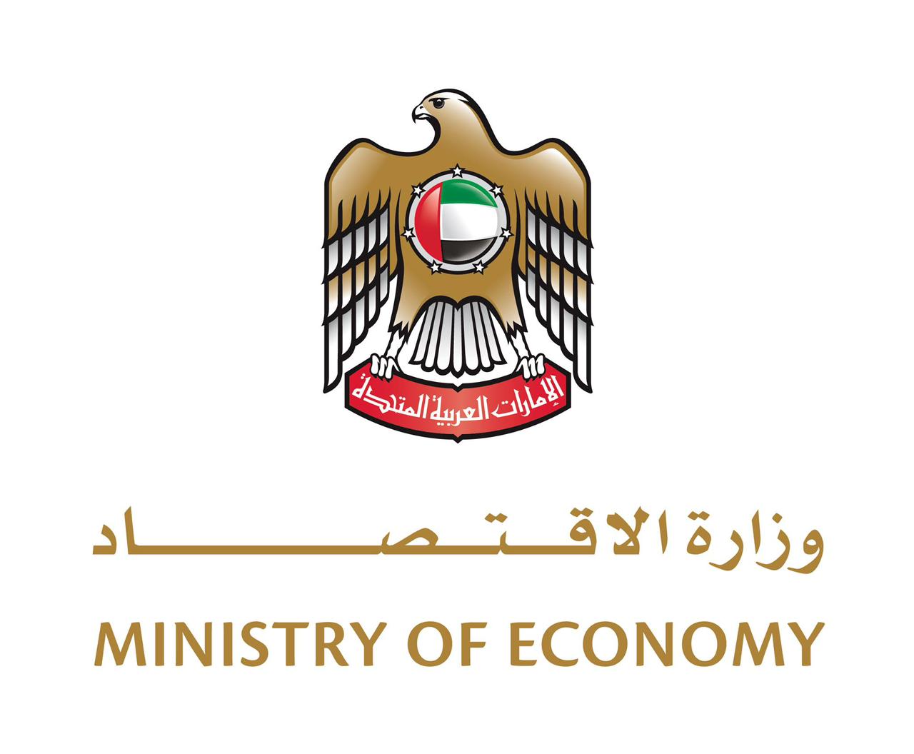 شهادة